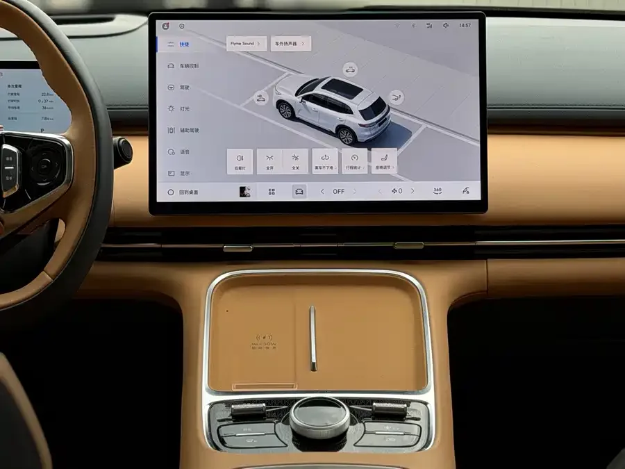 Geely Galaxy Starship 7 Galaxy Starship 7 2025 120km Navigator Edition 2025 — миниатюра 5