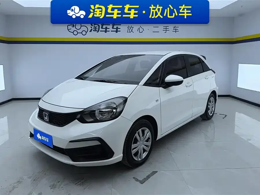 Honda Fit Fit 2021 1.5L CVT Trendy Edition 2023 — фото 1, купить с доставкой в Москву
