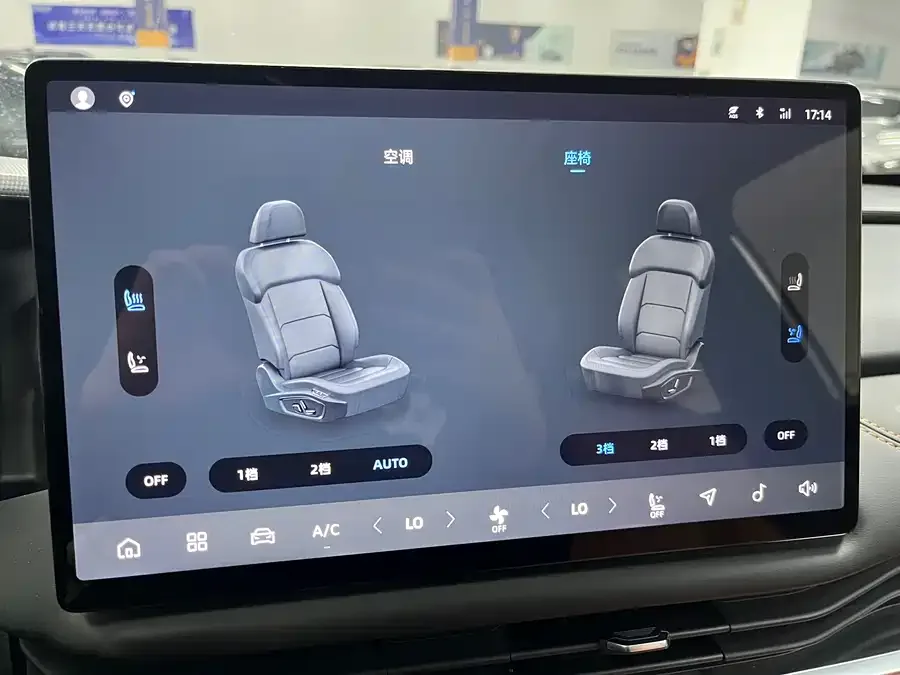 Geely Haoyue L Haoyue L 2024 2.0T DCT Flagship Model 2026 — миниатюра 5