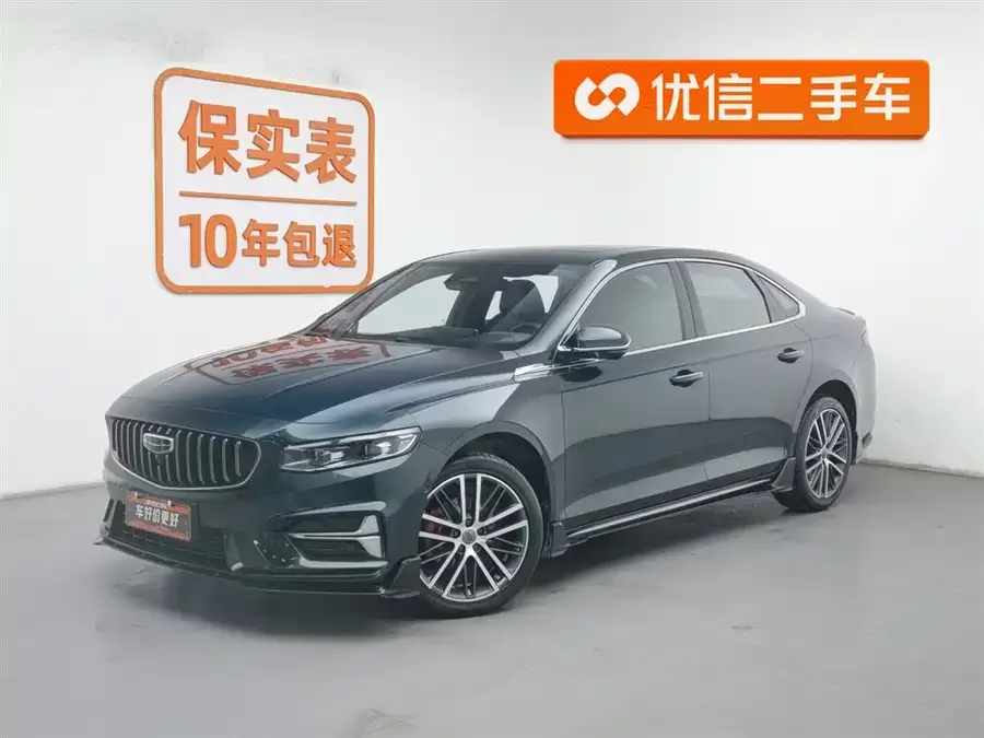 Geely Xingrui Xingrui 2023 2.0TD only available in green version 2023 — фото 1, купить с доставкой в Москву