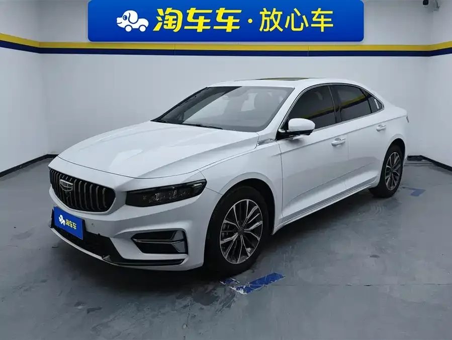 Geely Xingrui Xingrui 2023 1.5TD Fuyao Edition 2024 — фото 1, купить с доставкой в Москву