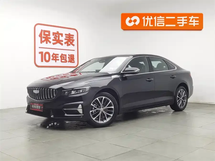Geely Xingrui Xingrui 2025 Dongfangyao 1.5TD Fuyao Edition 2025 — фото 1, купить с доставкой в Москву