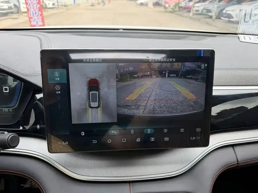 BYD Song PLUS Song PLUS 2020 1.5T Automatic Premium Edition 2022 — миниатюра 3