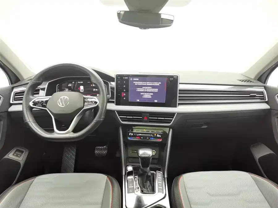 Volkswagen Tiguan L New Energy Tiguan L New Energy 2022 430PHEV Plug-in Hybrid Flagship Edition 2022 — миниатюра 2