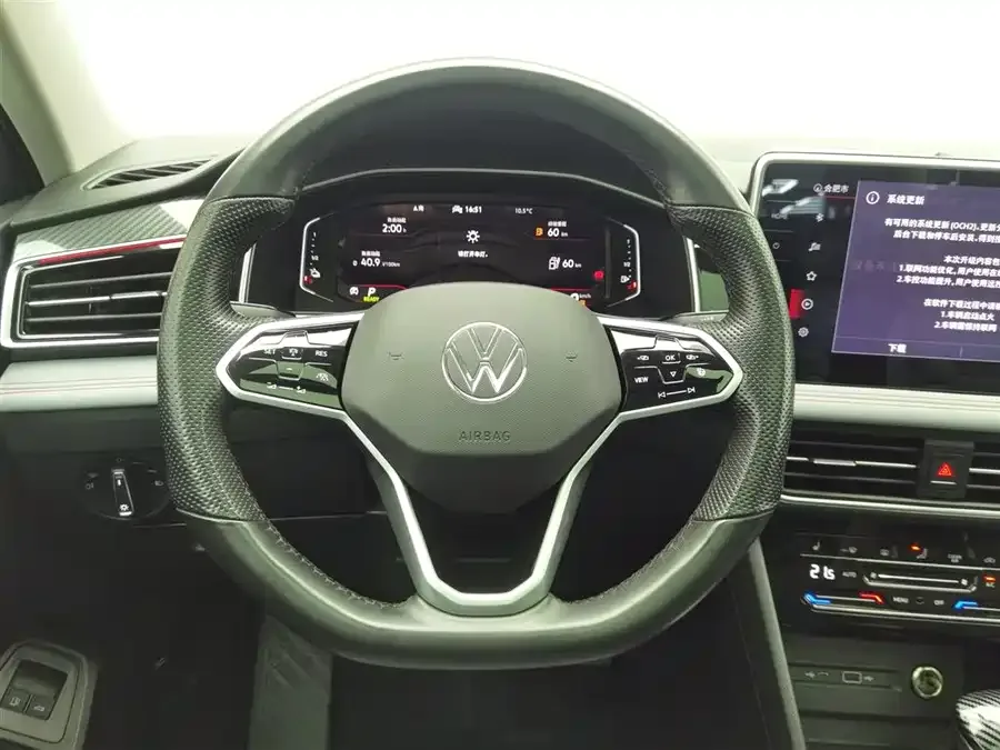 Volkswagen Tiguan L New Energy Tiguan L New Energy 2022 430PHEV Plug-in Hybrid Flagship Edition 2022 — миниатюра 5