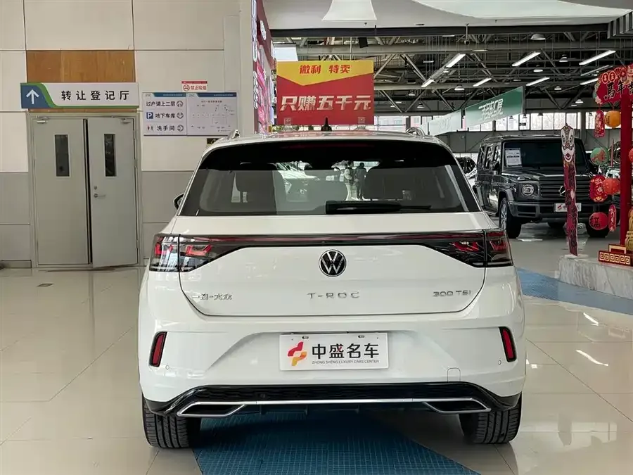 Volkswagen T-ROC T-ROC 2024 300TSI DSG 2WD Chenguang Edition 2024 — миниатюра 2