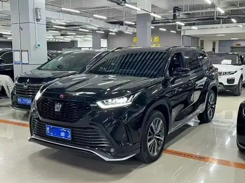Toyota Crown Land 2025 купить в Москве