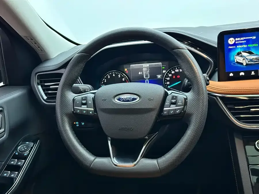 Ford Edge 2020 EcoBoost 245 2WD Premium Edition 2022 — миниатюра 5