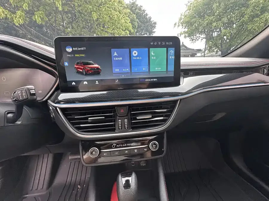 Ford Focus Focus 2022 hatchback EcoBoost 180 automatic ST Line 2022 — миниатюра 5