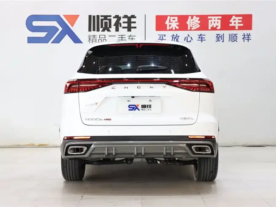 Chery Tiggo 8 PRO Tiggo 8 PRO 2022 290T 2WD Haohan Edition 5 Seaters 2023 — миниатюра 2