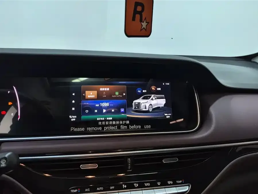 GAC Trumpchi M6 Trumpchi M6 2023 PRO 270T DCT Luxury Edition 2024 — миниатюра 4