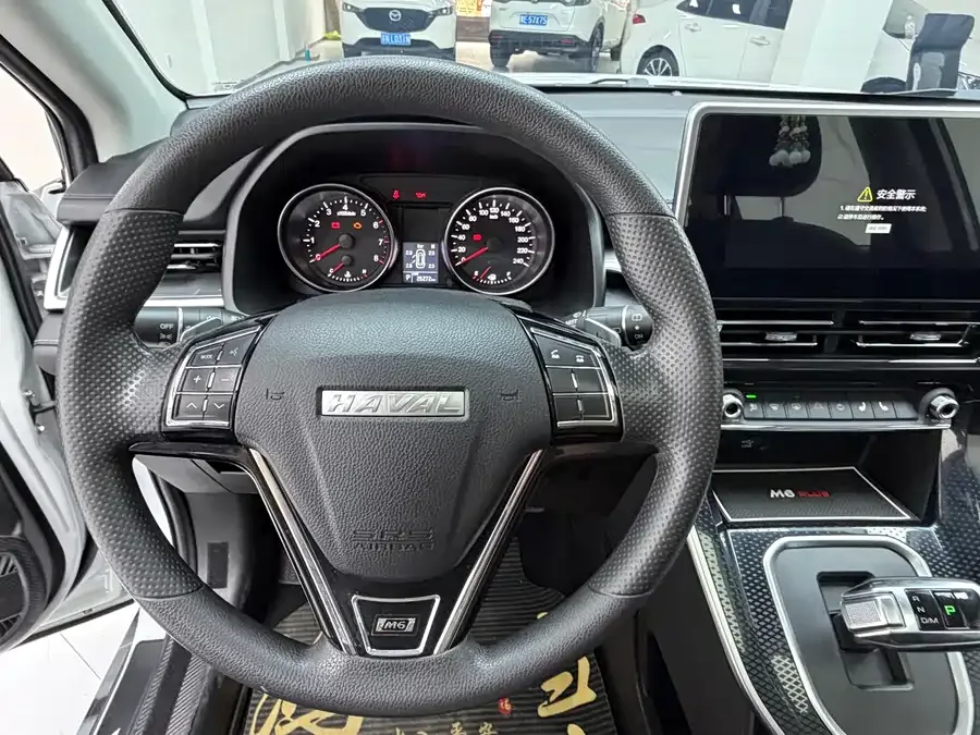 Haval M6 Haval M6 2021 PLUS 1.5T DCT premium smart connected model 2022 — миниатюра 3