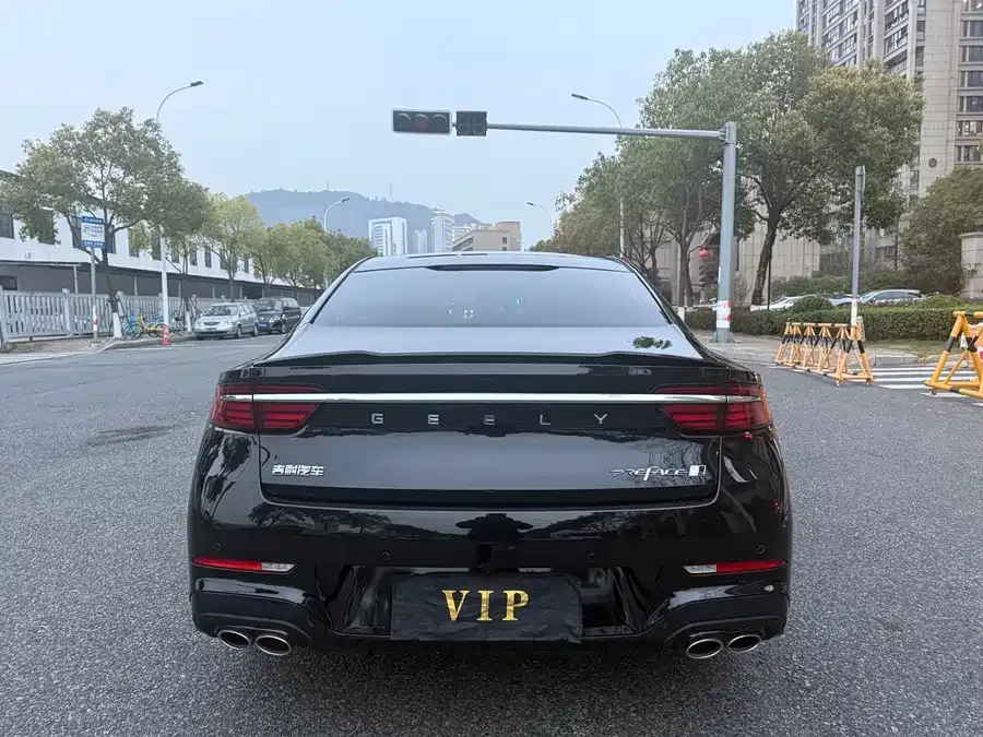 Geely Xingrui Xingrui 2026 Oriental Yao 2.0TD Xiaohan Edition 2025 — миниатюра 2