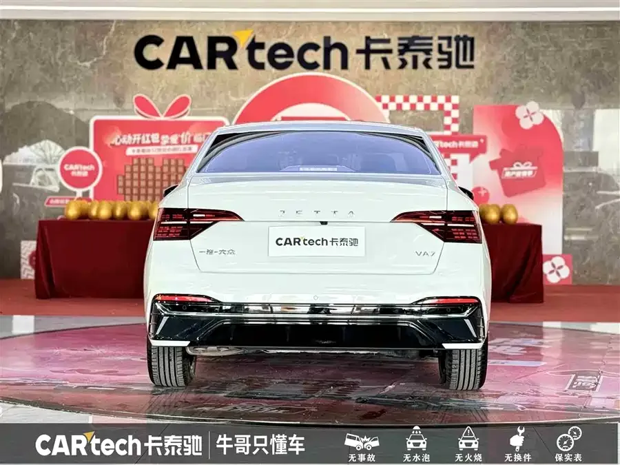 Jetta VA7 Jetta VA7 2025 1.4T Automatic First-Come, First-Served Edition 2025 — миниатюра 2