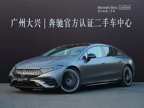 Mercedes-Benz EQS AMG 2025 купить в Москве