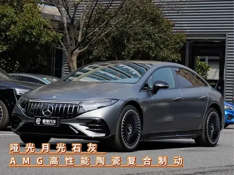 Mercedes-Benz EQS AMG 2025 купить в Москве