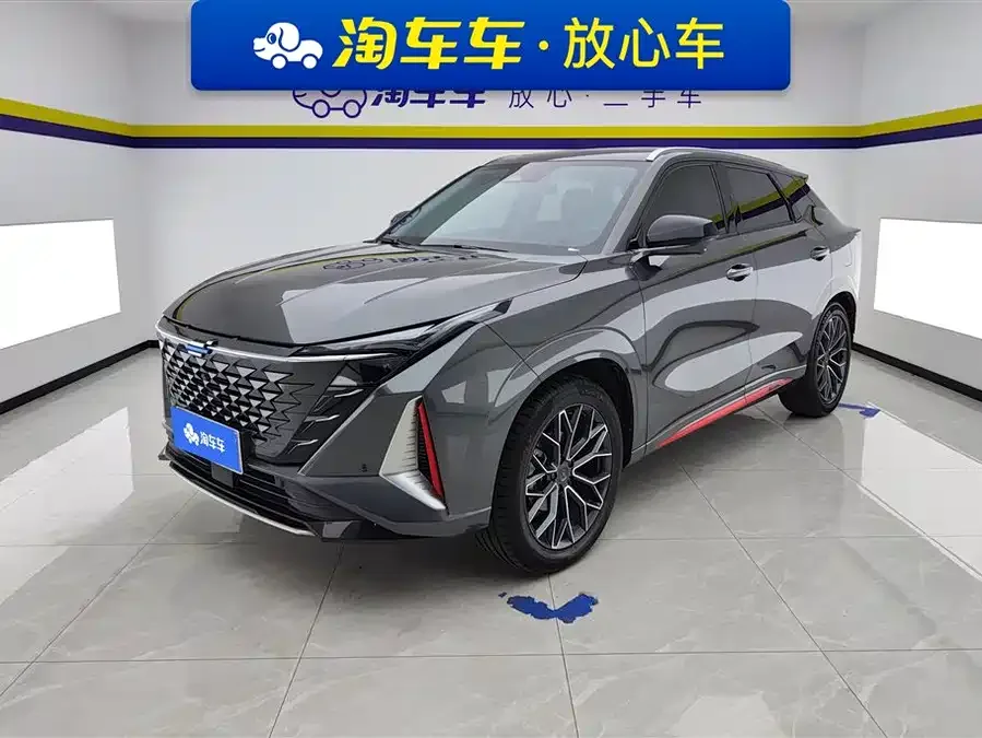 Oshan Z6 Changan Auchan Z6 2023 Blue Whale 1.5T DCT smart collar model 2023 — фото 1, купить с доставкой в Москву