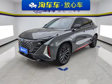 Oshan Z6 2023 купить в Москве