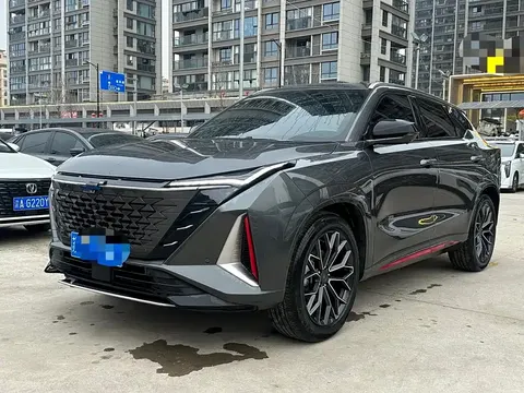 Oshan Z6 2022 buy in Moscow