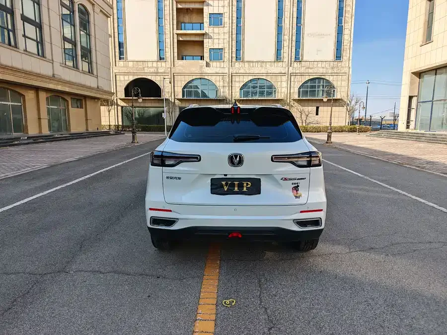 Changan CS55 Plus Changan CS55PLUS 2022 Second Generation 1.5T DCT Premium Edition 2023 — миниатюра 5