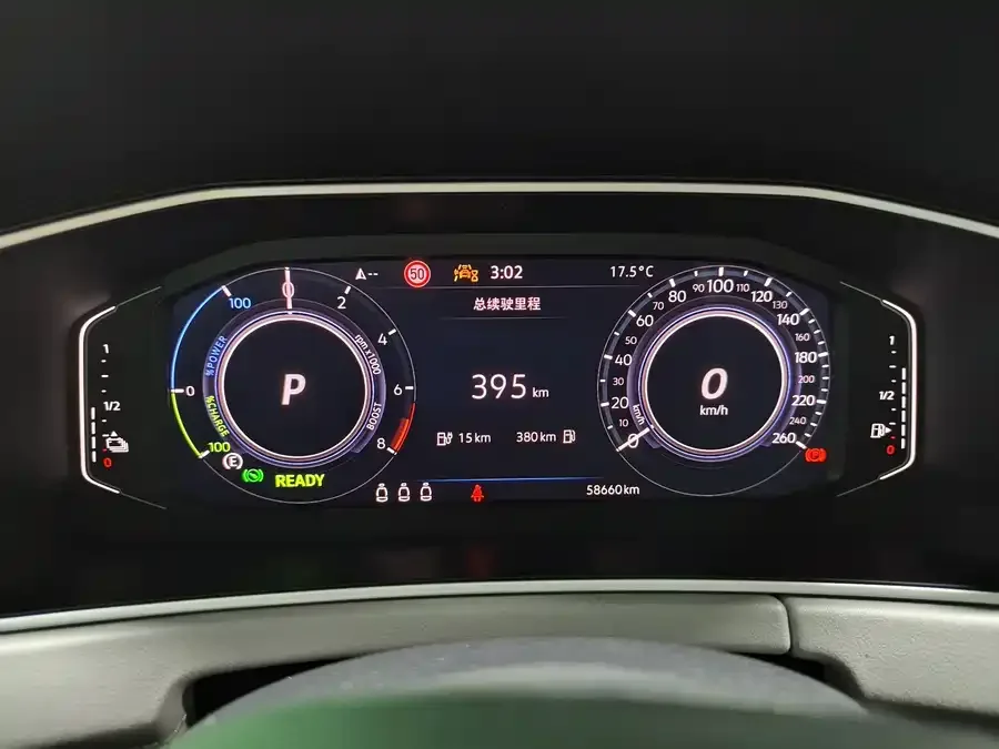 Volkswagen Tayron GTE plug-in hybrid Tanyue GTE plug-in hybrid 2023 280TSI 5th Anniversary Edition 2024 — миниатюра 5