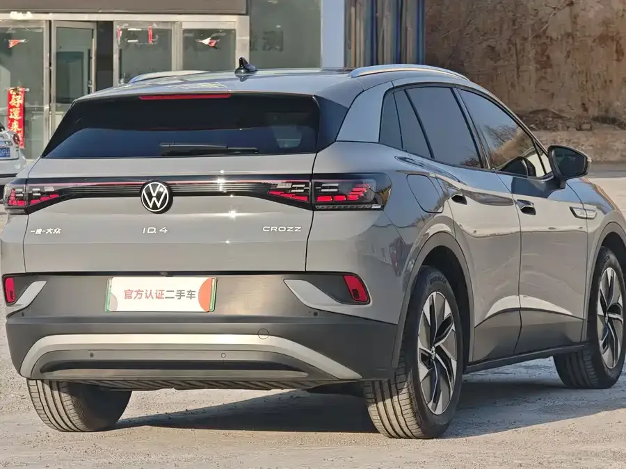 Volkswagen ID.4 CROZZ ID.4 CROZZ 2022 standard battery life PURE version 2024 — миниатюра 3