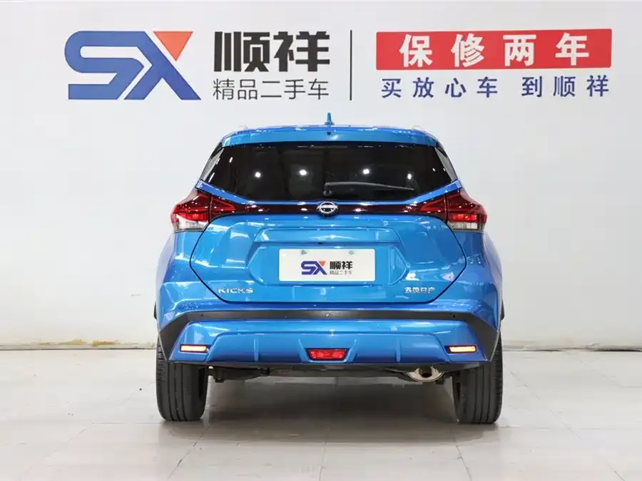 Nissan Kicks Kicks 2022 1.5L CVT XV TOP Flagship Edition 2023 — миниатюра 2