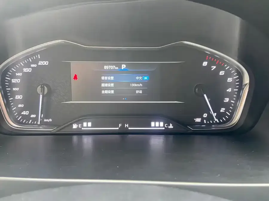 Maxus G20 2023 ES 2.0T gasoline automatic value version 2022 — миниатюра 3