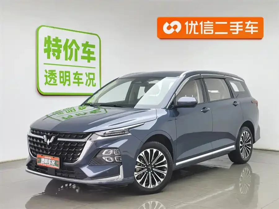 Wuling Capgemini Wuling Kaijie 2023 2.0L DHT Luxury Edition 2024 — фото 1, купить с доставкой в Москву