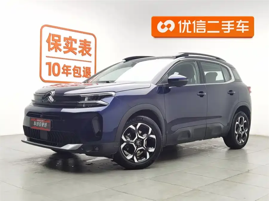 Citroen C5 AIRCROSS Tianyi C5 AIRCROSS 2023 360THP Smart Edition 2024 — фото 1, купить с доставкой в Москву