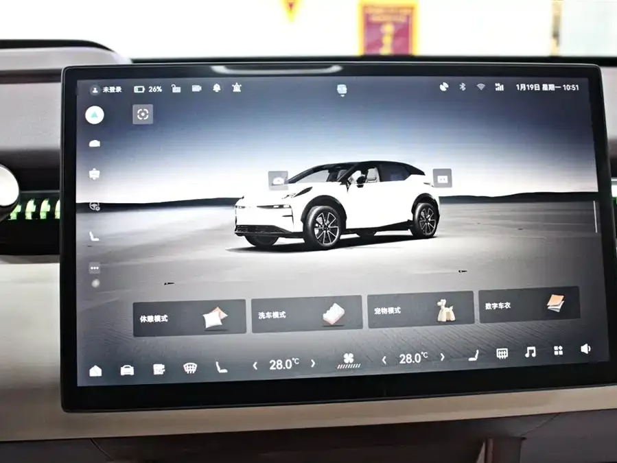 Zeekr X Zeekr X 2025 five-seat long-range version 2024 — миниатюра 4