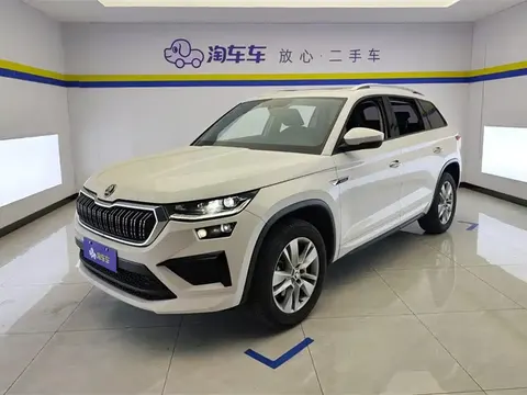 Skoda Kodiaq 2024 buy in Moscow