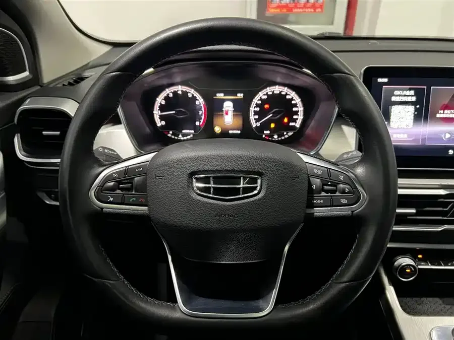 Geely Coolray SX11 Binyue 2021 1.4T DCT Diamond Edition 2022 — миниатюра 4