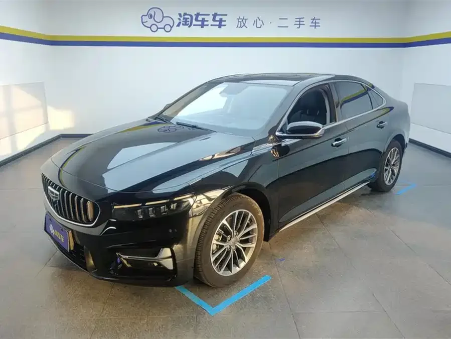 Geely Xingrui Xingrui 2023 2.0TD Luxury 2023 — фото 1, купить с доставкой в Москву