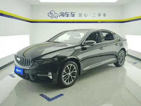 Geely Xingrui 2026 купить в Москве