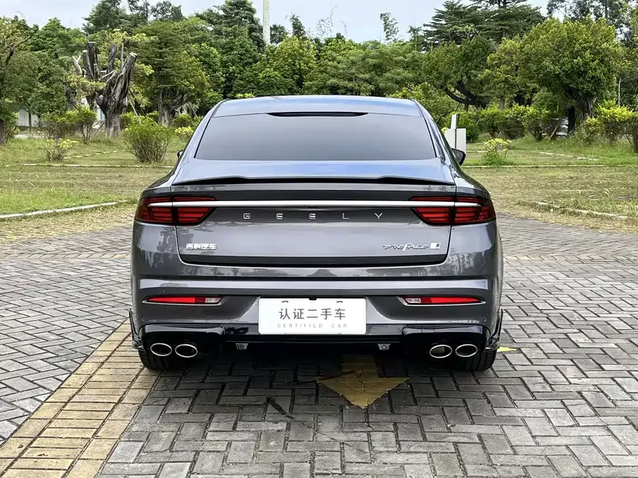 Geely Xingrui Xingrui 2025 Dongfangyao 2.0TD Moon-Watching Edition 2024 — миниатюра 2