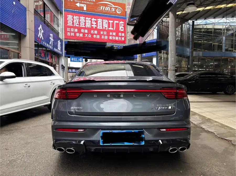 Geely Xingrui Xingrui 2023 1.5TD Kunlun Edition 2023 — миниатюра 4