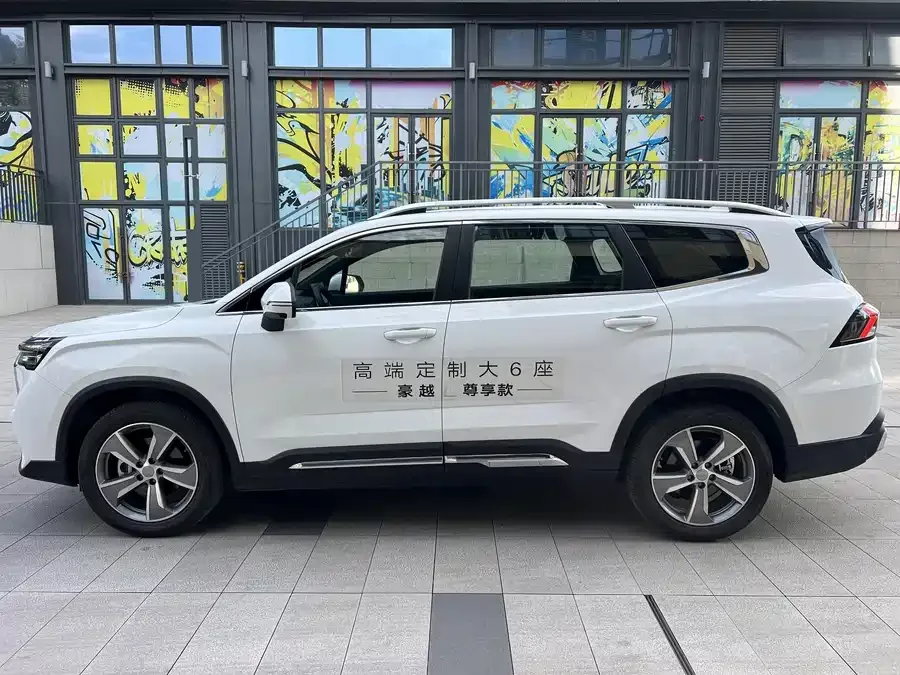 Geely Haoyue L Haoyue L 2024 2.0T DCT Flagship Model 2025 — миниатюра 2