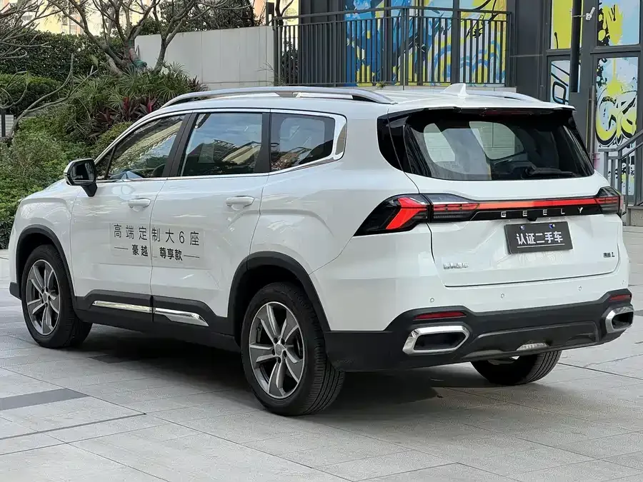 Geely Haoyue L Haoyue L 2024 2.0T DCT Flagship Model 2025 — миниатюра 3