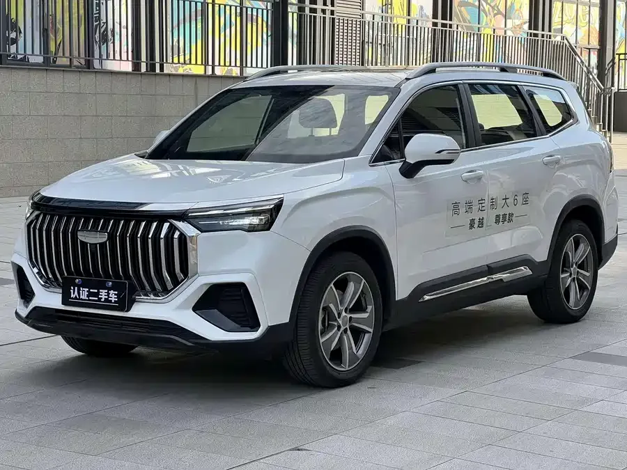 Geely Haoyue L Haoyue L 2024 2.0T DCT Flagship Model 2025 — фото 1, купить с доставкой в Москву