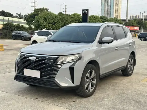 Geely Haoyue PRO 2024 купить в Москве