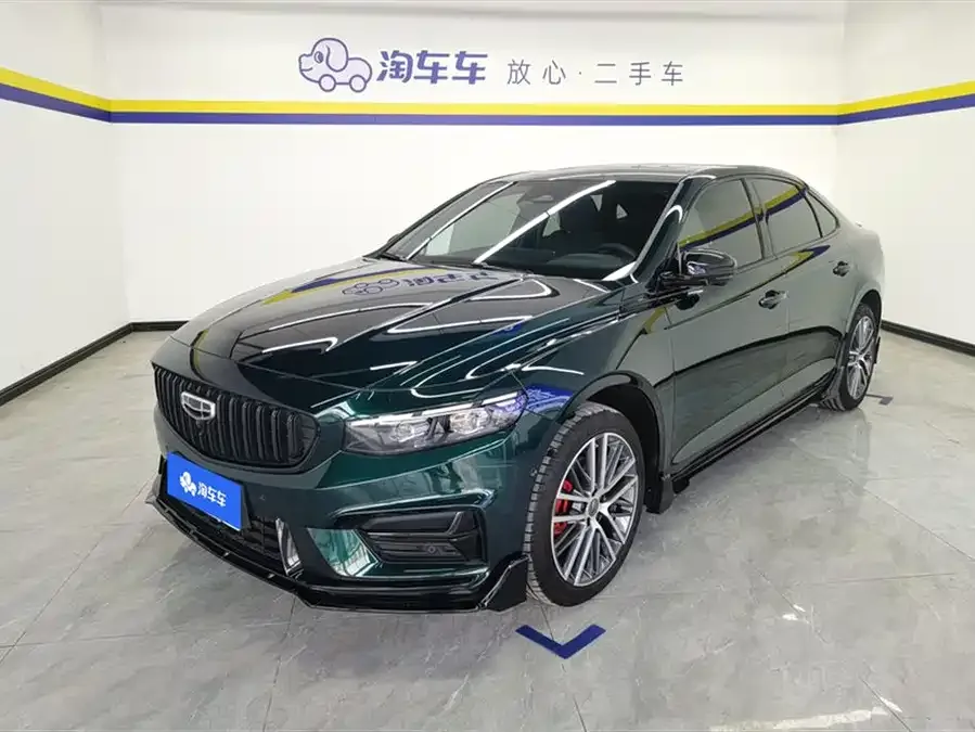 Geely Xingrui Xingrui 2024 2.0TD Qingyun Edition 2024 — фото 1, купить с доставкой в Москву