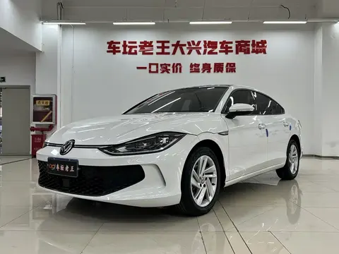 Volkswagen Lamando 2023 купить в Москве