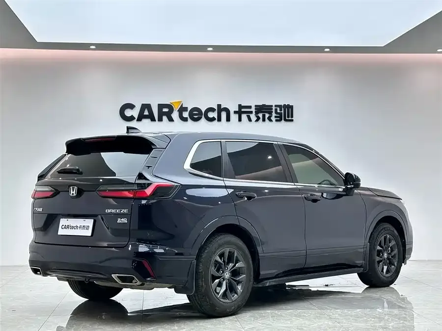 Honda Breeze Haoying 2025 240TURBO 2WD Luxury Edition 5 Seaters 2025 — миниатюра 2