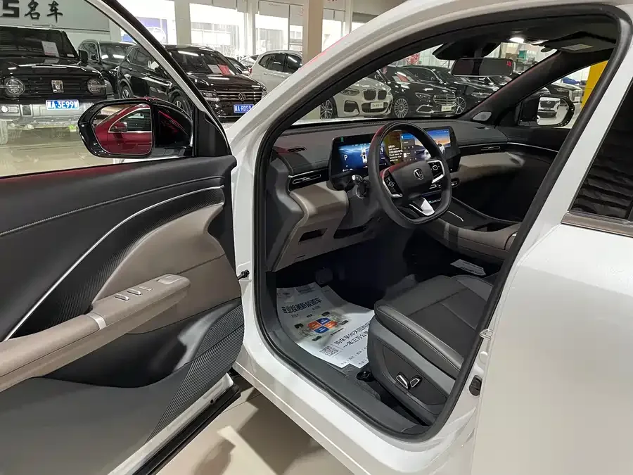 Changan CS55 Plus Changan CS55PLUS 2026 Fourth Generation New Blue Whale 1.5T Tian Shu Luxury Edition 2025 — миниатюра 3