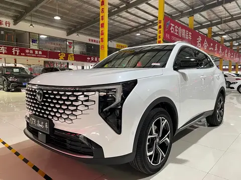 Changan CS55PLUS 2025 купить в Москве