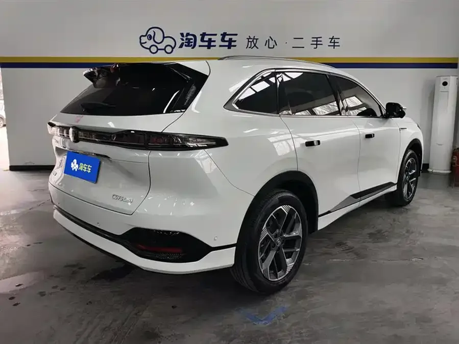 Changan CS75PLUS Changan CS75PLUS 2025 fourth-generation 1.5T New Blue Whale Smart Flagship Edition 2024 — миниатюра 3