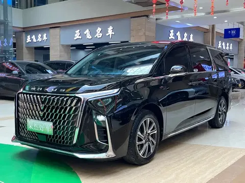 Maxus G90 2023 купить в Москве