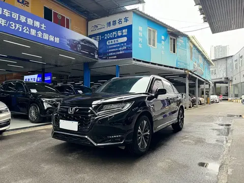 Honda UR-V 2023 купить в Москве