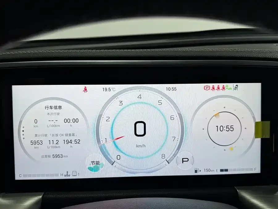 GAC Trumpchi GS8 Trumpchi GS8 2025 Pilot Series 2.0TGDI 2WD Luxury Edition 5 Seaters 2025 — миниатюра 5